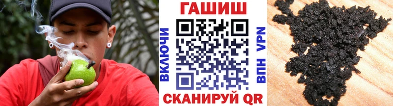 Гашиш Ice-O-Lator  OMG ONION  Избербаш 