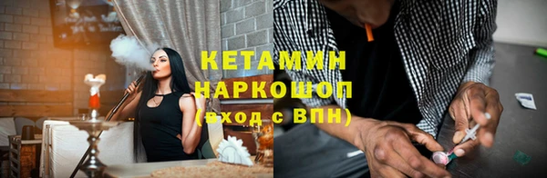 каннабис Абинск