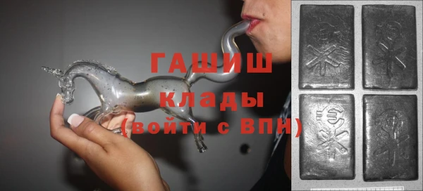 кокаин VHQ Абдулино