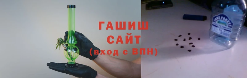 кокаин VHQ Абдулино